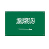 Bandiera Arabia Saudita 4 occhielli