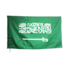 Bandiera Arabia Saudita esterno