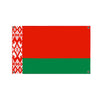 Bandiera Bielorussia 4 occhielli