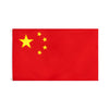 Bandiera Cina 90 x 150 cm