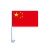 Bandiera Cina per auto