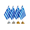 Bandiera Grecia da tavolo