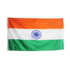 Bandiera India esterno