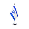 Bandiera Israele da tavolo