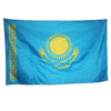 Bandiera Kazakistan esterno