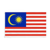 Bandiera Malesia 60 x 90 cm
