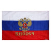 Bandiera Russia esterno