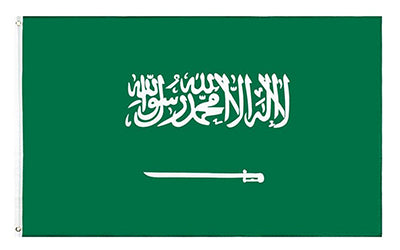 Bandiera Arabia Saudita
