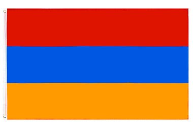 Bandiera Armenia