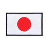 Patch bandiera Giappone