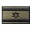 Patch militare bandiera Israele