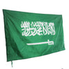 Bandiera Arabia Saudita esterno