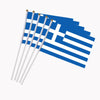 Mini bandiera Grecia