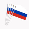 Mini bandiera Russia