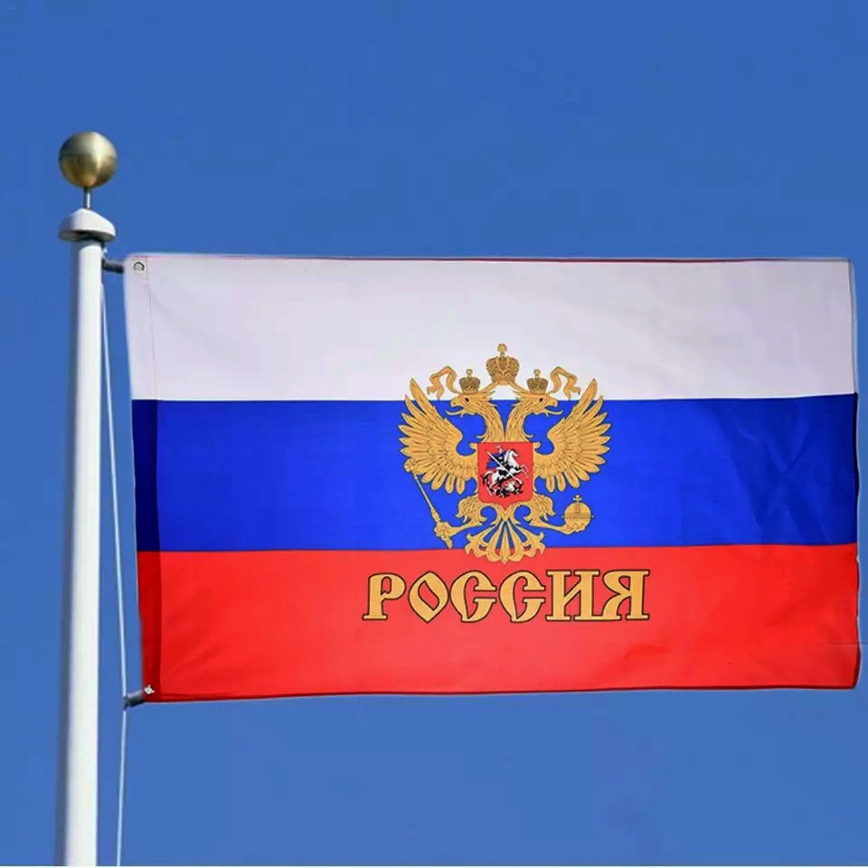 Bandiera Russia qualità PRO