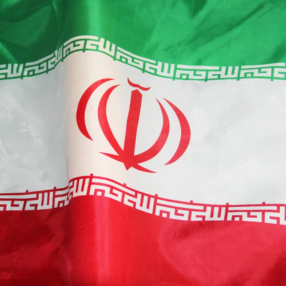 Bandiera Iran esterno